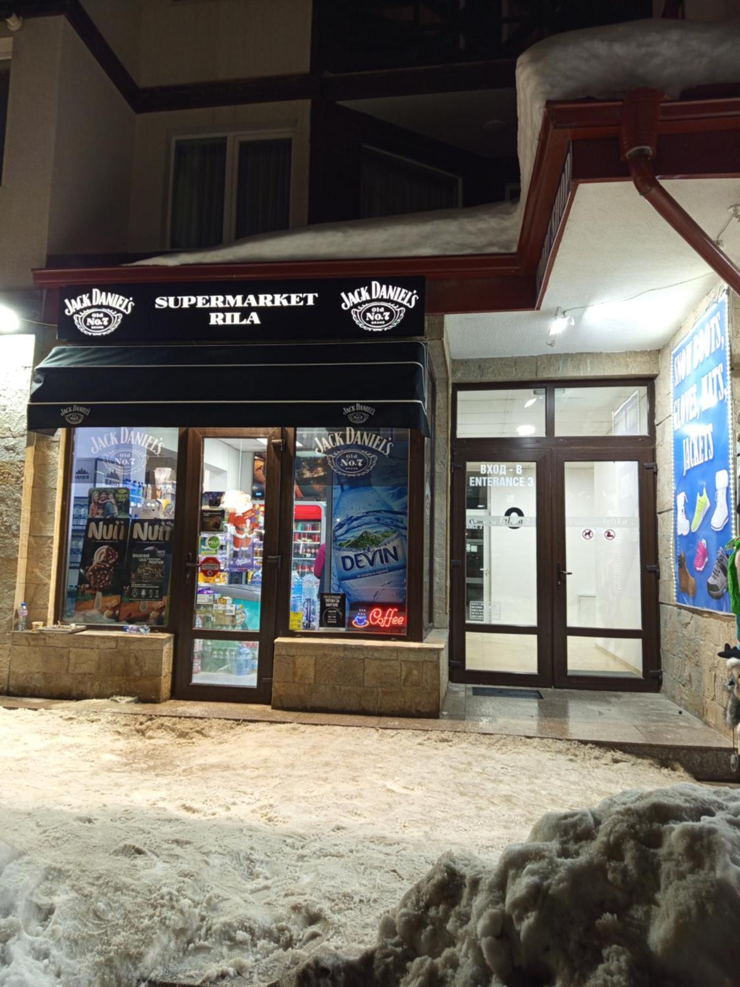 Iglika 2 Snowy Night V18 Hotel Borovec Kültér fotó